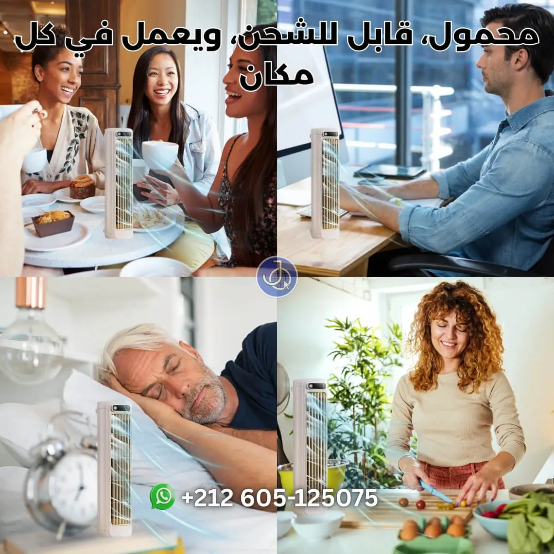 صورة 2