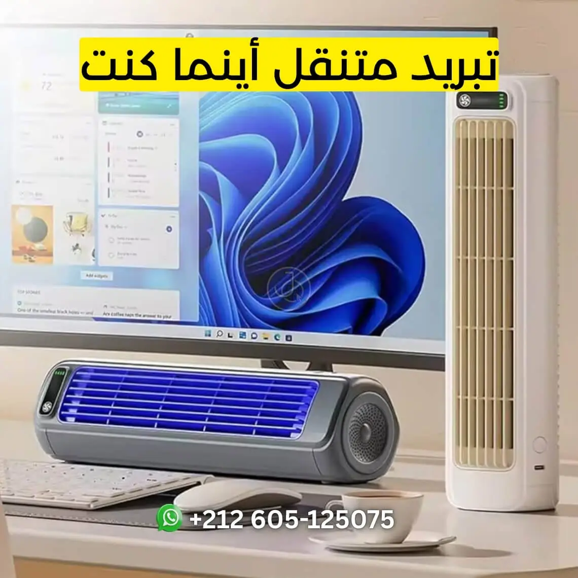 صورة 3