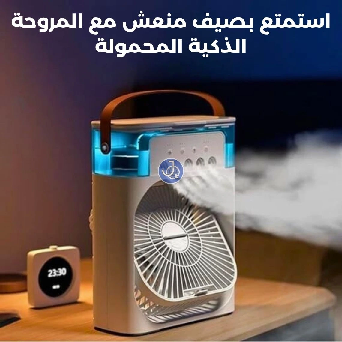 منتج 1