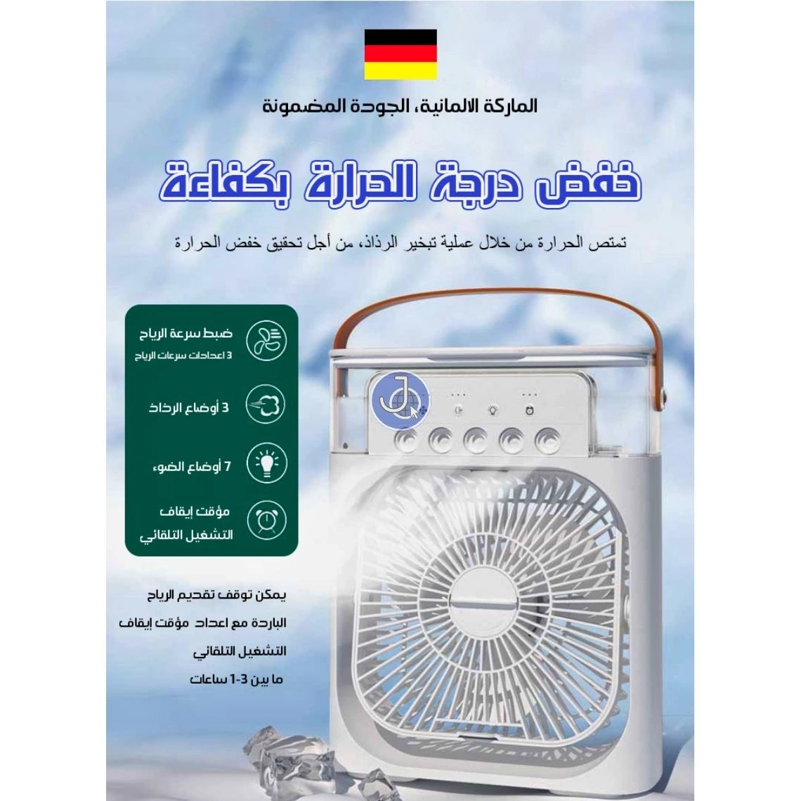 صورة 5
