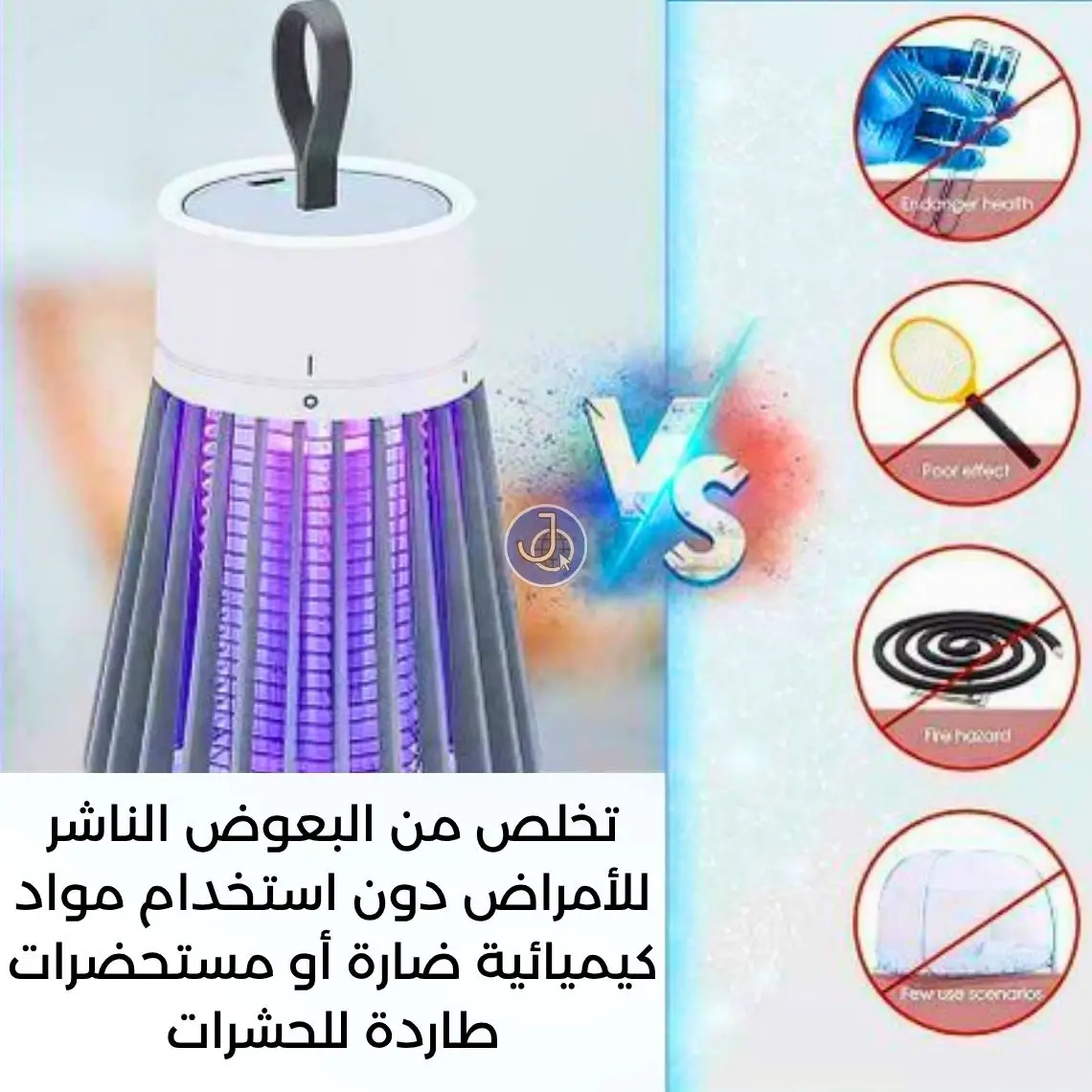 صورة 5